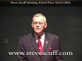 Steve Acuff on Education 10/23/2006