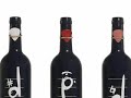 Okaydave Portfolio: Mondavi Notes Wine Series