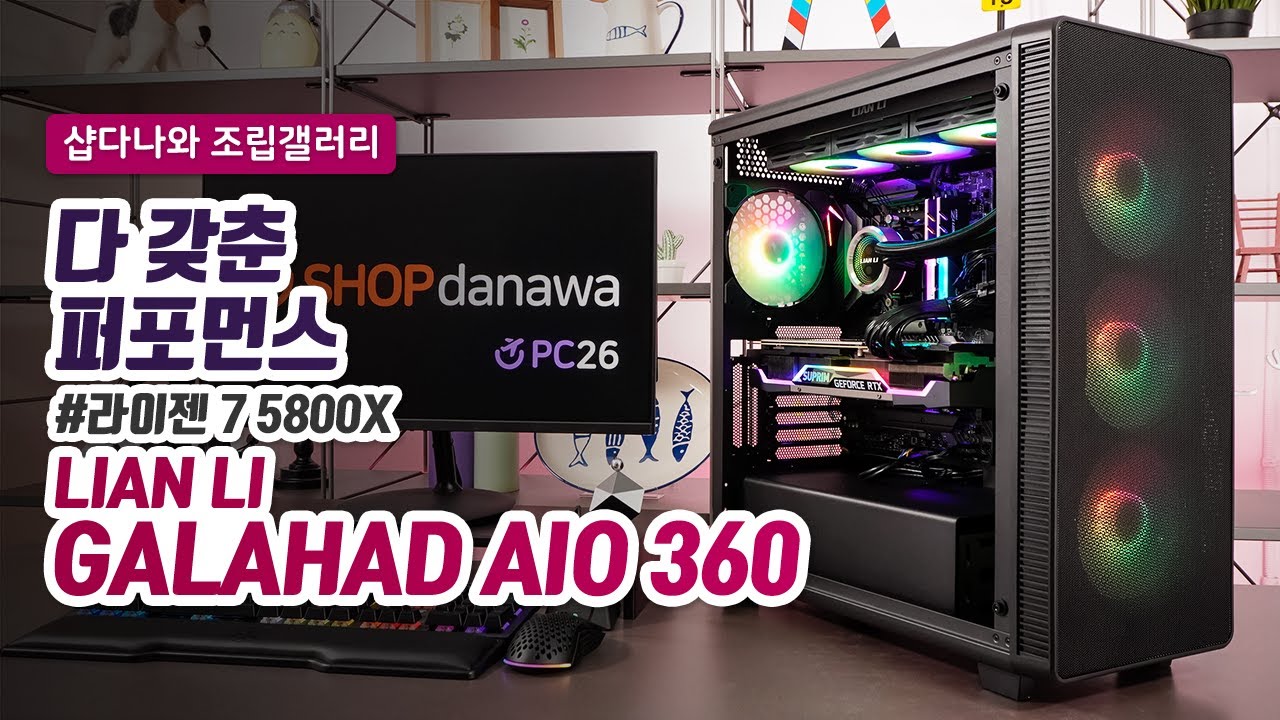 조립PC