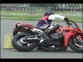 2010 10 24 ダンロップ ジムカーナ 第5戦 志賀選手 CBR600RR 第2ヒート