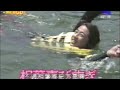 matsumoto + aiba wakeboarding