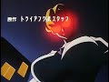 Mahou Tsukai Tai -  Ova Opening