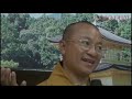 Kinh Vô Lượng Thọ 02: Khi Nhà Vua Làm Bồ Tát