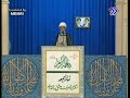 Islam death to England