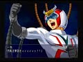 SRT MX- 3 Minutes of Super Robot Insanity SRT MX- 3 Minutes of Super Robot Insanity