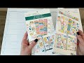 Plum Paper Plan With Me // Teacher Planner // Homeschool Planning