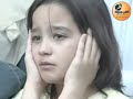 المحاكمات العسكرية - مصر 2008