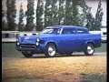 British Rod Runs 1977