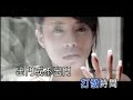 瘋狂音樂網:(不定期開放註冊)http://www.btcrazy.com/bbs(需要瘋狂邀請碼的請pm我)fdzone offical website:http://forum.tw.fdzone.org/?fromuid=211111不定期開放註冊:http://forum.fdzone.org/register.php?fromuid=211111蔡依林 - 一個人從皮包里扯出我們的照片沙發要移到客廳的另一邊晚飯后你可以多抽幾口香煙已經沒什么人會埋怨晴天 陰天 今天又是星期天唯一的打算是 醒得晚一些反正我不知道怎樣打發時間出門或不出門 沒差別一個人 到底應該睡右邊或左邊兩個人 連一次爭吵都值得紀念一個人 偶爾感到寂寞再所難免你的氣味 還留在枕頭邊一個人 我重新適應一切不方便兩個人 不一定就成全一個世界一個人 關燈看見記憶的橫切面沒有光線 過去那些情節 更明顯晴天 陰天 今天又是星期天唯一的打算是 醒得晚一些反正我不知道怎樣打發時間出門或不出門 沒差別一個人 到底應該睡右邊或左邊兩個人 連一次爭吵都值得紀念一個人 偶爾感到寂寞再所難免你的氣味 還留在枕頭邊一個人 我重新適應一切不方便兩個人 不一定就成全一個世界一個人 關燈看見記憶的橫切面沒有光線 過去那些情節 更明顯...更明顯...