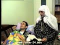 Gidirem - Erzurumlular