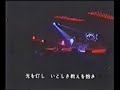 live performance by queen in japan 79

video by queenrocks.ru