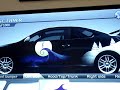 forza 2 paint example