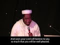 Shaykh Ahmed Tijani - Surah Doha Recitation - AMAZING Shaykh Ahmed Tijani - Surah Doha Recitation - AMAZING