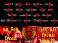 LSD EISENHEIM Vs LPL