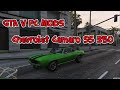 1969 Chevrolet Camaro SS 350 для GTA 5 видео 13
