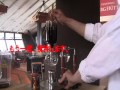 ばんけい ベルクヒュッテでコーヒーを