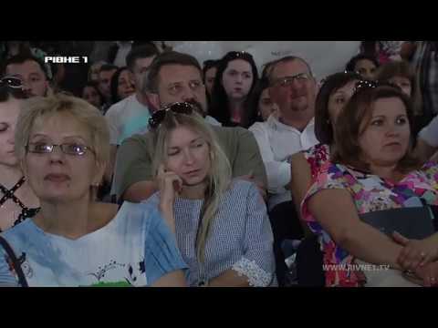У Рівному розпочали будувати новий житловий комплекс "360"