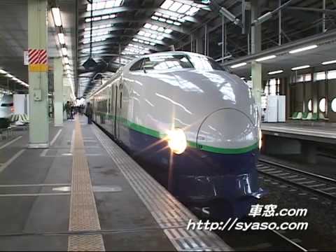 【上越新幹線】200系 新潟駅到着(ダイヤ改正前)とき361号