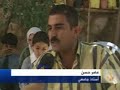 تقرير:جيفارا البديري15-9-2007
