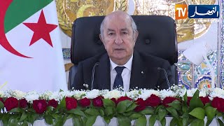 صفحة خاصة حول زيارة رئيس الجمهورية إلى مقر وزارة الدفاع الوطني