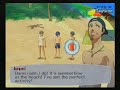 SMT Persona 3: Start Of Vacation, Swimsuit Contest