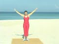 Mirabai Holland Explains Her Ease-In Exercise System