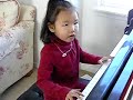 Four year old Hanur playing piano Four year old Hanur playing piano