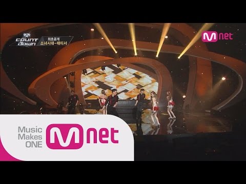 download video TaeTiSeo - Adrenaline+Into+Holler mp4 hd 3gp