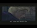 Xenosaga - Feb