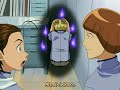 yakitate japan capitulo 4-a yakitate japan capitulo 4-a