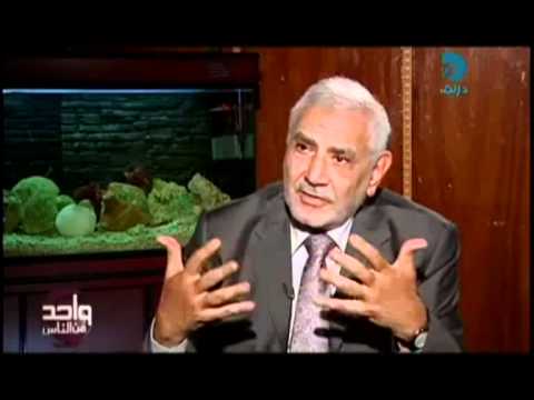 مشروع للوطن الحد الأدنى للأجور الملامح الٌإقتصادية للبرنامج الإنتخابي 2