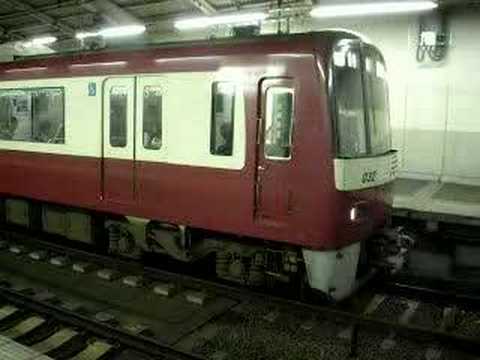 都営5300形・京急新1000形特急 Toei & Keikyu Limited Express "TOKKYU"