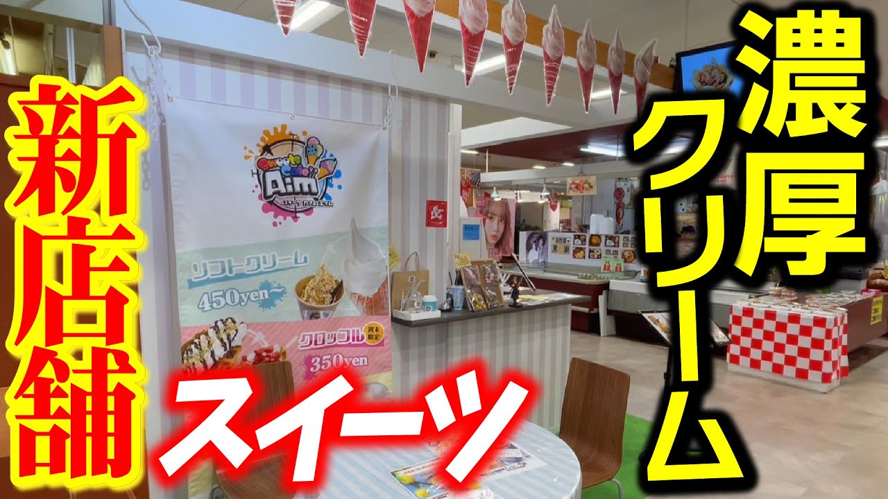 動画2