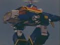 Dengeki Sentai Changeman 4 part 3/3 (English Subbed) Dengeki Sentai Changeman 4 part 3/3 (English Subbed)