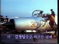 North Korea Music 19