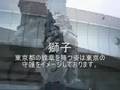 日本橋の聖獣、獅子と麒麟
