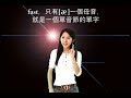 V10a: Ch5 ???(1) Adjective // amstarcreative.com ???// ????