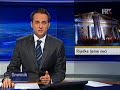 Otvorene Riječke ljetne noći 2011.