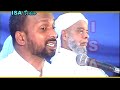 Rahmathullah-qasimi VA'AL-End of Times WARNINGS 8
