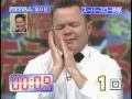champion clapper