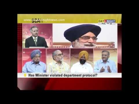 NewsPrime - S. Hardyal SIngh Featuring On Prime debate On Day & Night News On 31st May 2013.