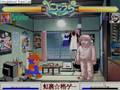 虹裏格闘ゲーム プレイ動画集