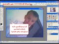 اصلاح الصور المشوهه