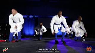 2017 - Phi Beta Sigma WINS 2017 Atlanta Greek Picnic $10,000 Step show (Official Video)