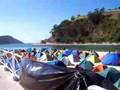 Fiesta de las Piraguas  