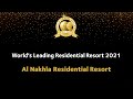 Al Nakhla Residential Resort