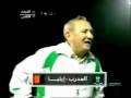 ARAB-FOOTBALL-BLOOPE
