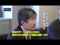 東京都　ホンダに中小企業支援を要請