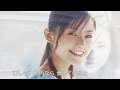 小西真奈美