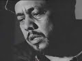 Charles Mingus Eviction and Arrest